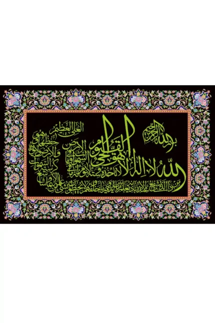 فرش ابریشم ماشینی 1600 شانه مشکی