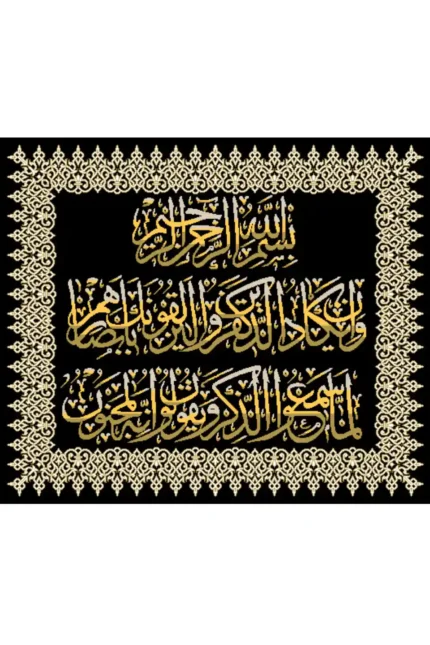 فرش ابریشم ماشینی 1600 شانه طرح و ان یکاد