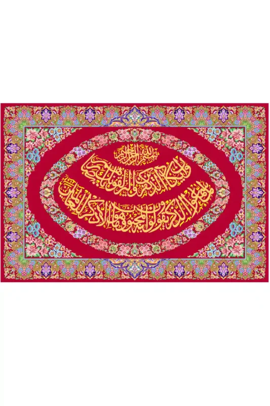 فرش ابریشم ماشینی 1600 شانه طرح و ان یکاد