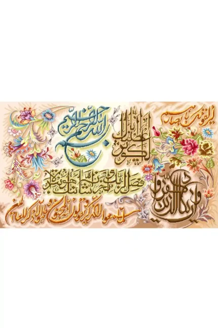 فرش ابریشم ماشینی 1600 شانه طرح و ان یکاد